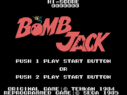 Заставка игры Bomb Jack